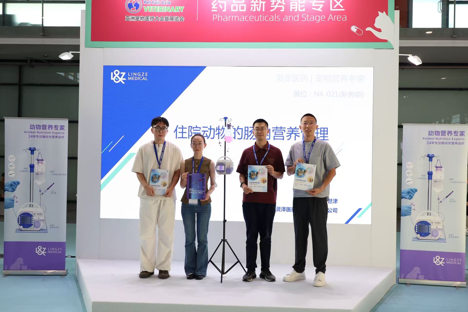 微信图片_20250828152251_252
