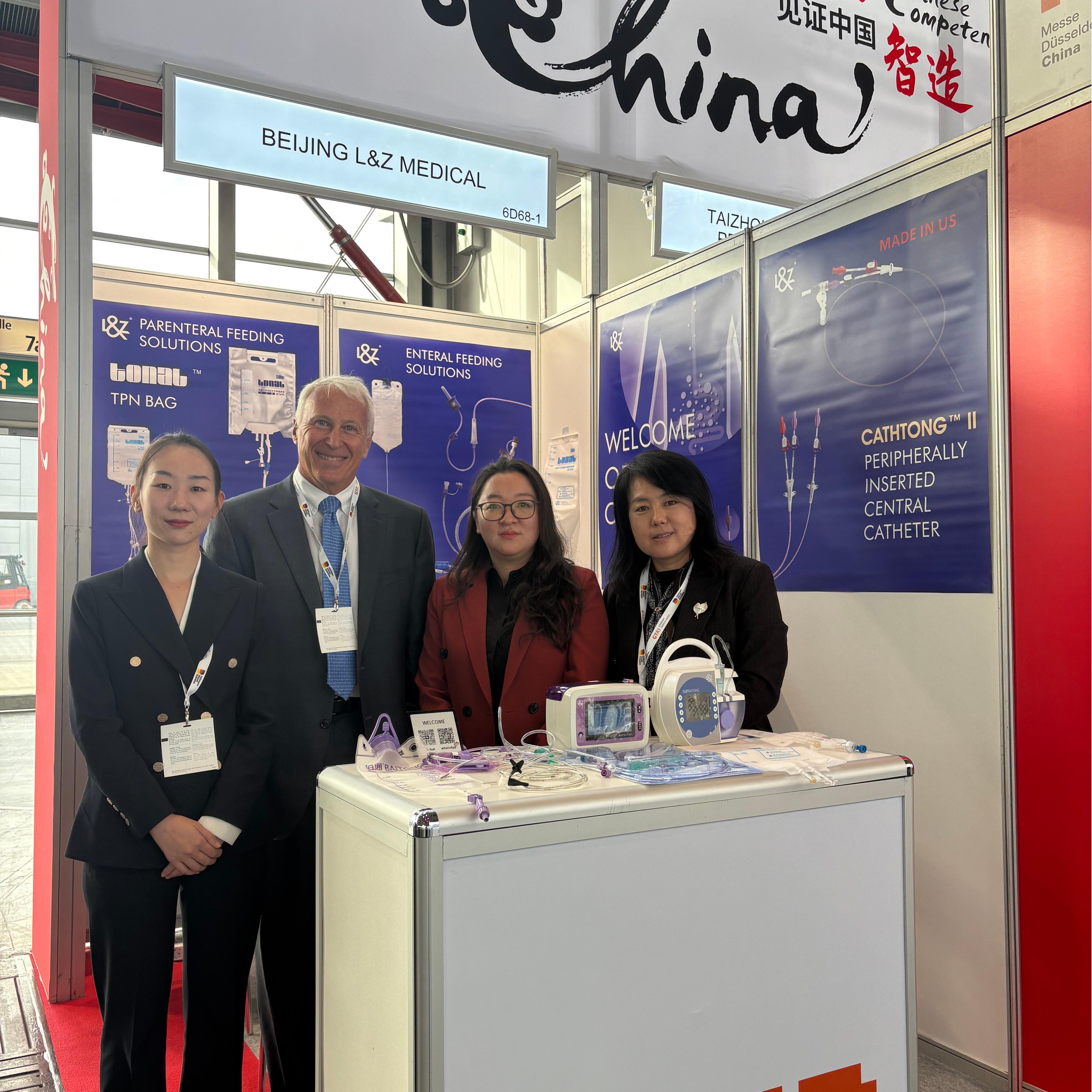 微信图片_20251124104057_2188_15